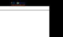 2011年江苏高考满分作文：拒绝平庸_1000字