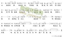 2020年-诗歌一首