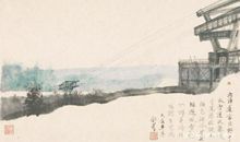 三年级作文：水墨江滨