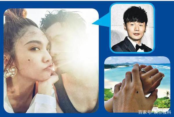 郑恺苗苗结婚,杨丞琳祝福文案闹笑话,李荣浩小作文水平更绝 4