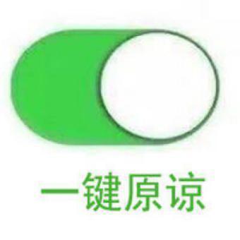 罗志祥6000字作文背后,是他的不甘和不配 13