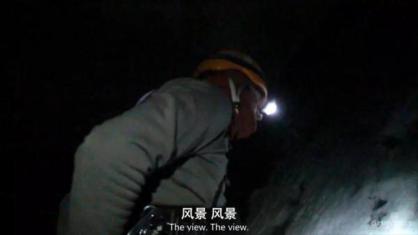 9.1分纪录片电影《攀登梅鲁峰》推荐及观后感想 5