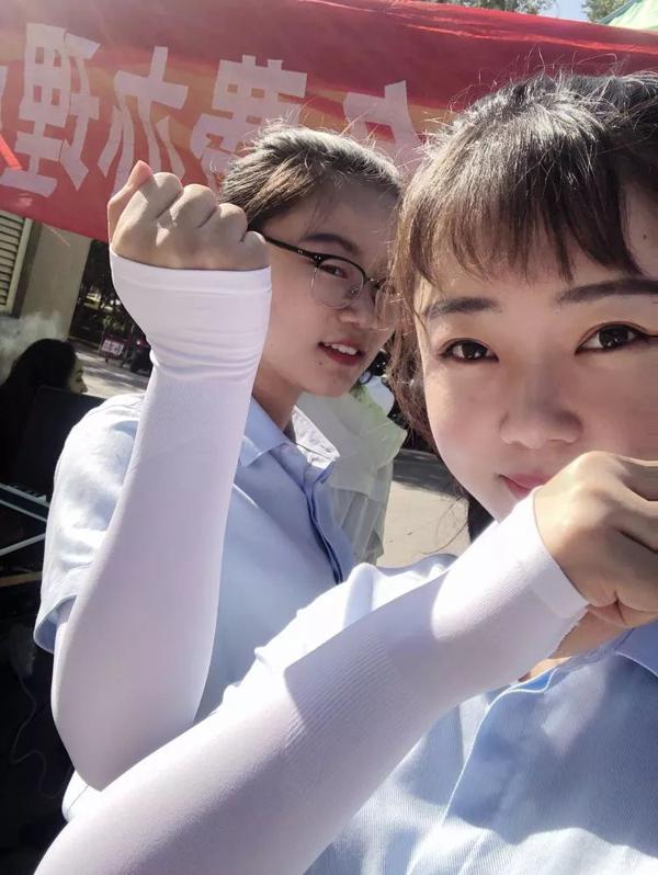首次参加建北支行外拓ETC活动后感 3