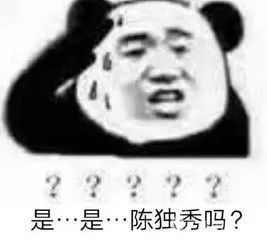 原创 小学生作文只写“9个字”，老师却给满分，太有才 3