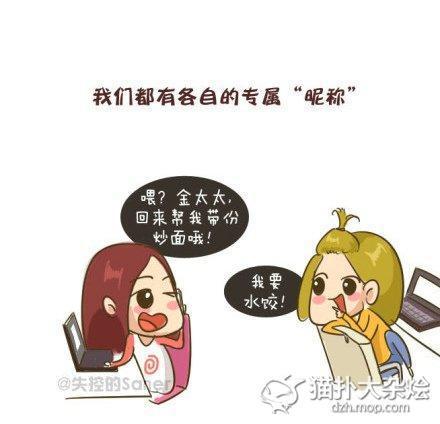 友情求见证_900字