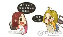 友情求见证_900字