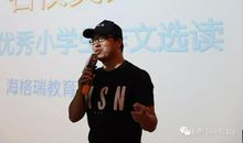 品德少年团|你你7个葫芦娃打开作文脑洞