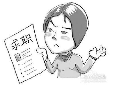 求职面试3分钟的自我介绍4篇