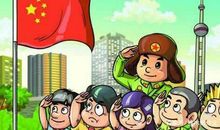 五年级作文：雷锋就在我们身边