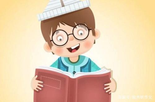 四年级作文:我们班的班长