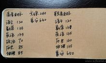 捷径-优秀记叙文700字