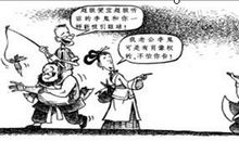 考研英语作文：自主选择舍友？