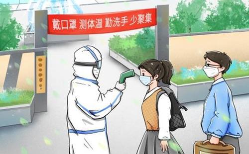 宅在家中抗“新冠” 战疫情作文550字