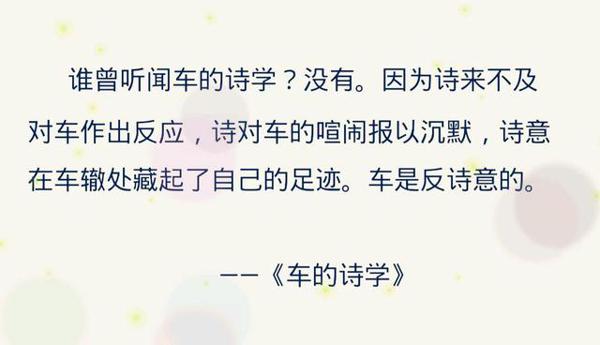 反差式开头法,让文章开篇就惊艳,高考满分作文和名篇具体解说 1