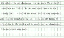 2018小升初英语作文：我的好朋友_300字