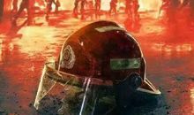 最贵的水是泪水——电影《烈火英雄》观后感