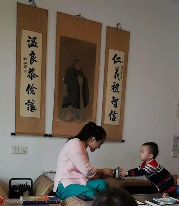 阅读《原来这样教孩子最好》之读后感—伏羲圣贤学堂李真莹 2