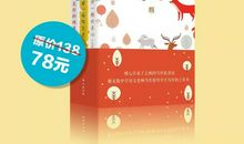 中考作文考什么？中考热点作家丁立梅告诉你！