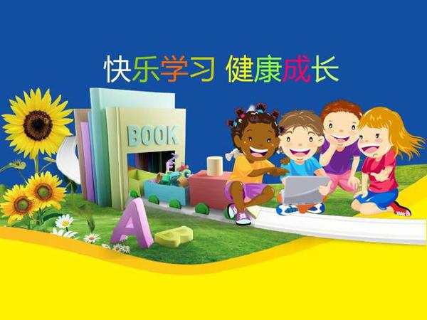 原创 没时间写大作文，就练练造句吧，高分作文是从造句开始的 2