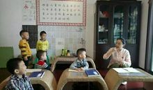 阅读《原来这样教孩子最好》之读后感—伏羲圣贤学堂李真莹