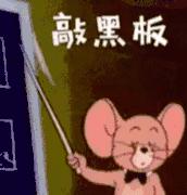 罗志祥写给周扬青的“小学生作文”,真正的日记要怎么写 2