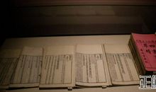 新时代・新面貌 优秀记叙文700字