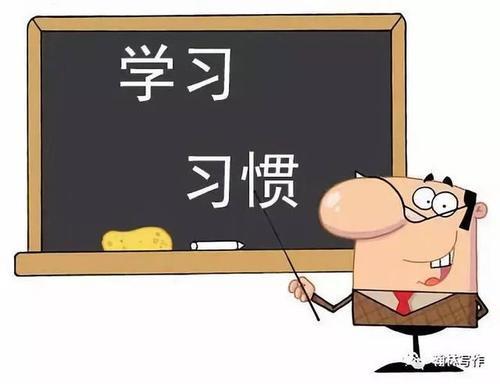 语文学习误区之“作文写得好，阅读一定好”