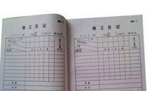 “三破八立”，重新认识高考作文