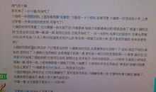 描写动物的优美句子_2000字