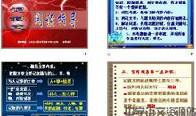 生活质量 初中记叙文500字