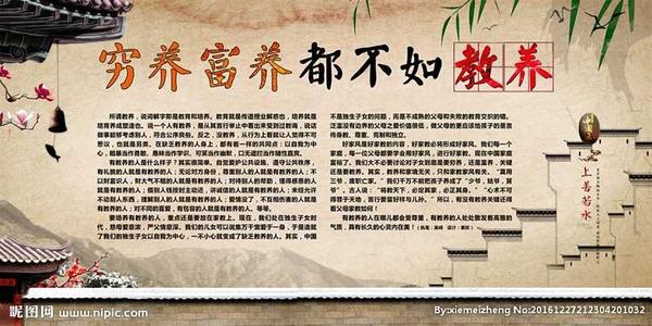 质量与健康 初中议论文700字