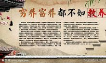 质量与健康 初中议论文700字