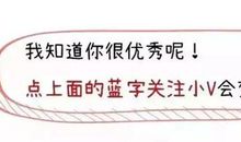 【雅思】摹类雅思小作文怎样写才能拿高分？