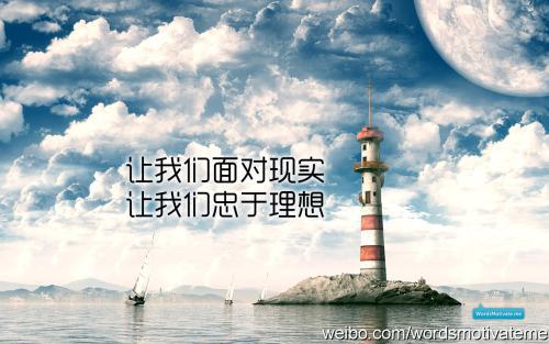 有的事，总是要面对的_1000字