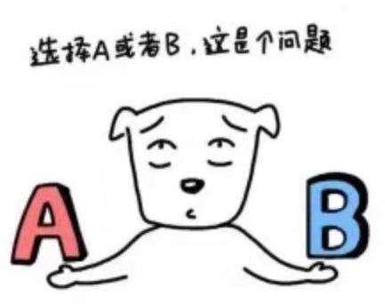 要不要给孩子报作文班?家长说了不一定算 3