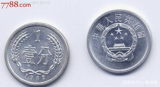 我的小象储蓄罐——杨小一数学小作文2 2