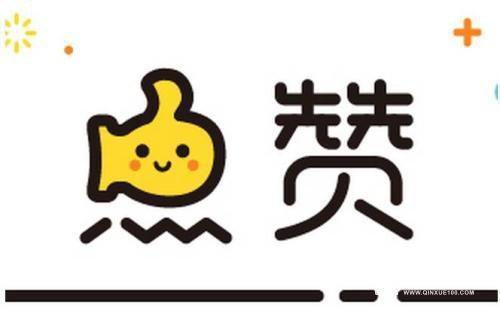 为他点赞_1000字