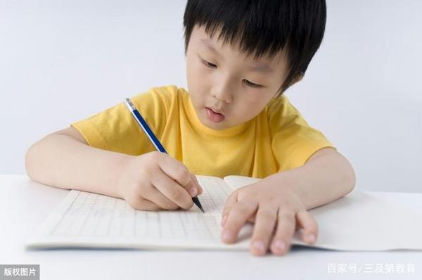 罗志祥写给周扬青的“小学生作文”,真正的日记要怎么写 4
