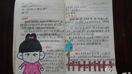 读书笔记城南旧事