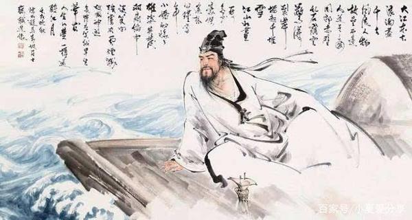 那些可以用于作文中描写人物品质与外貌的诗句 6