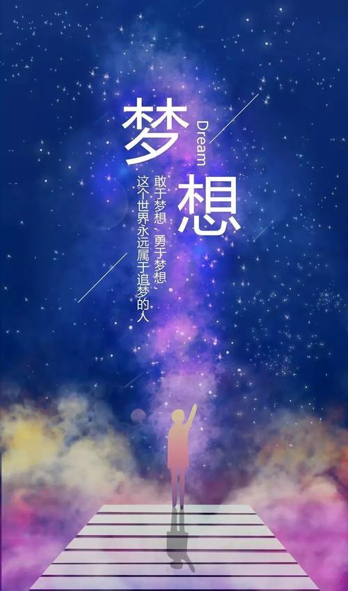 【七月浅谈】生命的价值_700字