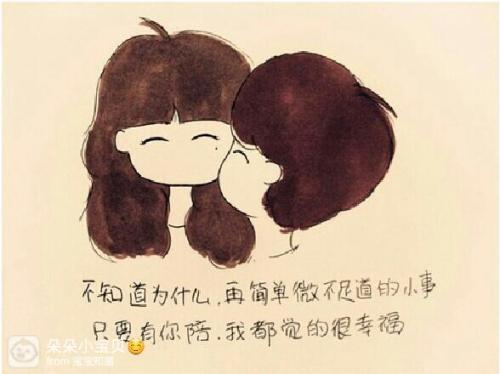 亲情，滋润了我的心田_500字