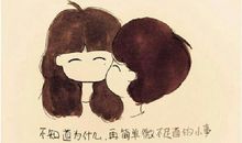 亲情，滋润了我的心田_500字