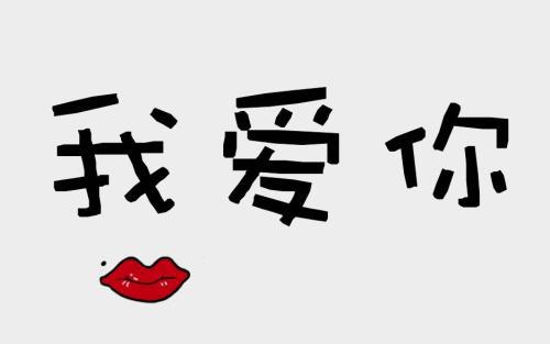 长沙，我与你同在_1500字