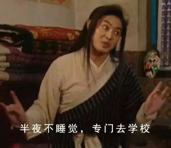 “爸爸就是不动如山！”00后写起作文有多野？差点笑断气 26