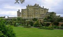 我的邻居_英语作文