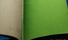 《园丁集》佳句_750字