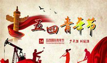 疫情中的希望-向逆行者致敬作文700字