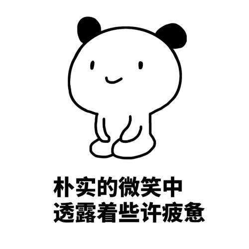 我不能忘记她的微笑_800字