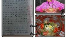 当家也高兴作文